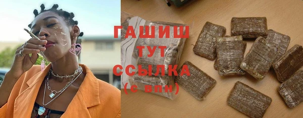 СК Аркадак
