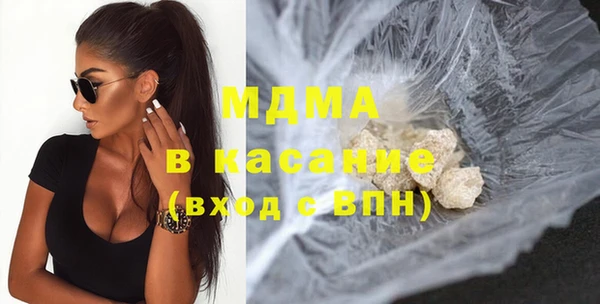 СК Аркадак