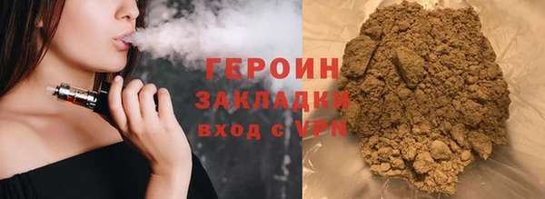 скорость Арсеньев