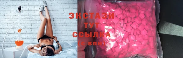 СК Аркадак