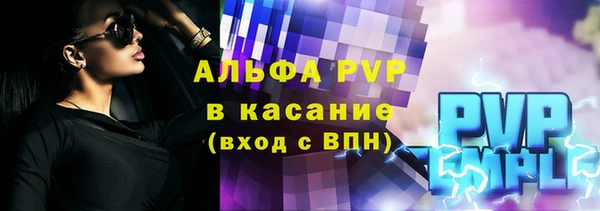 СК Аркадак