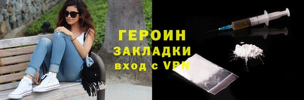 СК Аркадак