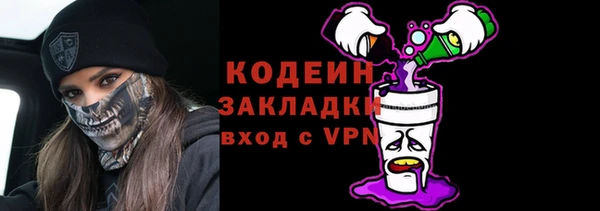 СК Аркадак