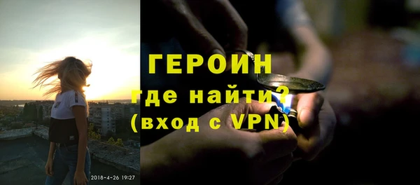 СК Аркадак