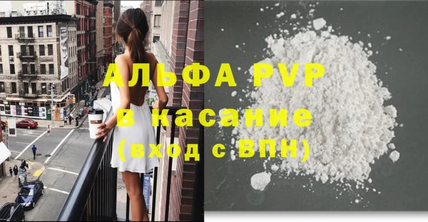 СК Аркадак
