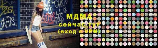 СК Аркадак