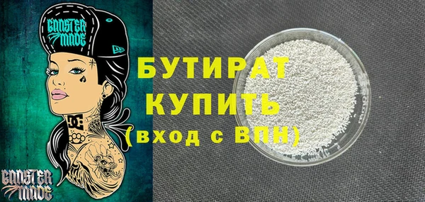 СК Аркадак