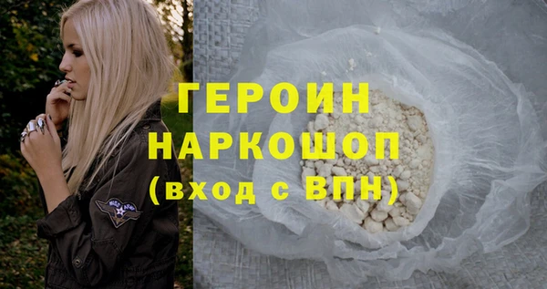 СК Аркадак