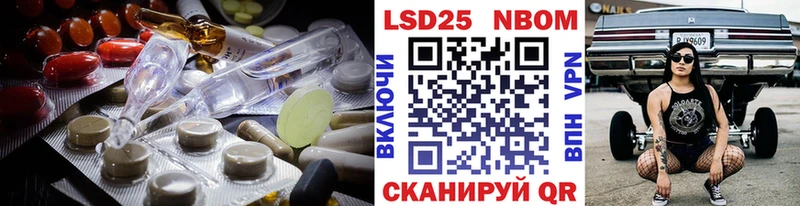 ЛСД экстази ecstasy  kraken сайт  Сысерть 