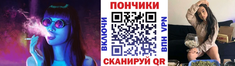 Каннабис индика  Сысерть 